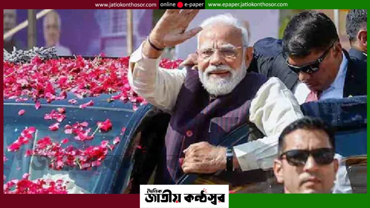 ভারতের বিধানসভা নির্বাচনে বড় চমক: আসাম ও পশ্চিমবঙ্গে বিজেপির ‘ঐতিহাসিক’ অগ্রগতি, মোদির উচ্ছ্বাস