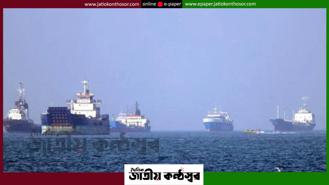 হরমুজে উত্তেজনা: মার্কিন সামরিক পাহারায় বাণিজ্যিক জাহাজ পার, নতুন করে বাড়ছে বৈশ্বিক উদ্বেগ