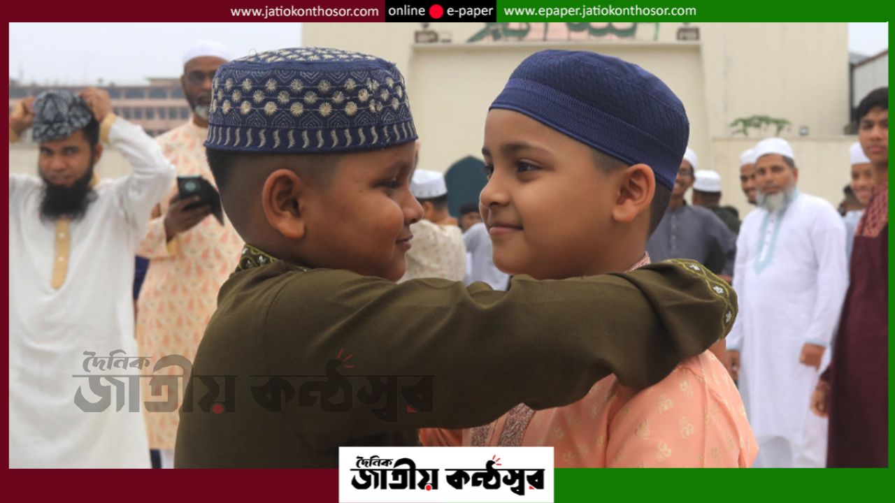 ঈদুল আজহা ২৭ নাকি ২৮ মে? চাঁদ দেখার অপেক্ষায় বাংলাদেশসহ বিশ্ব মুসলিম