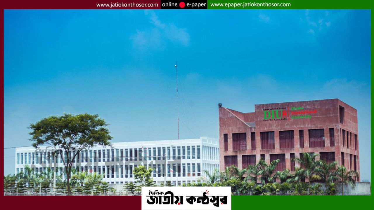বিশ্বের ৫০ দেশের গবেষকদের মিলনমেলা, ডিআইইউতে শেষ হচ্ছে ইসিসিটি ২০২৬