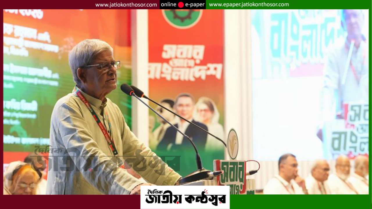 ধ্বংসস্তূপের রাষ্ট্র থেকে ঘুরে দাঁড়ানোর চ্যালেঞ্জ বিএনপির সামনে: মির্জা ফখরুল