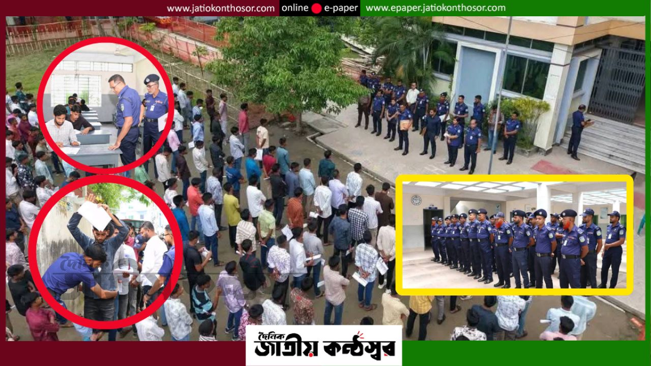 শেরপুরে টিআরসি নিয়োগে নতুন ধাপ, লিখিত পরীক্ষায় অংশ নিলেন উত্তীর্ণ প্রার্থীরা