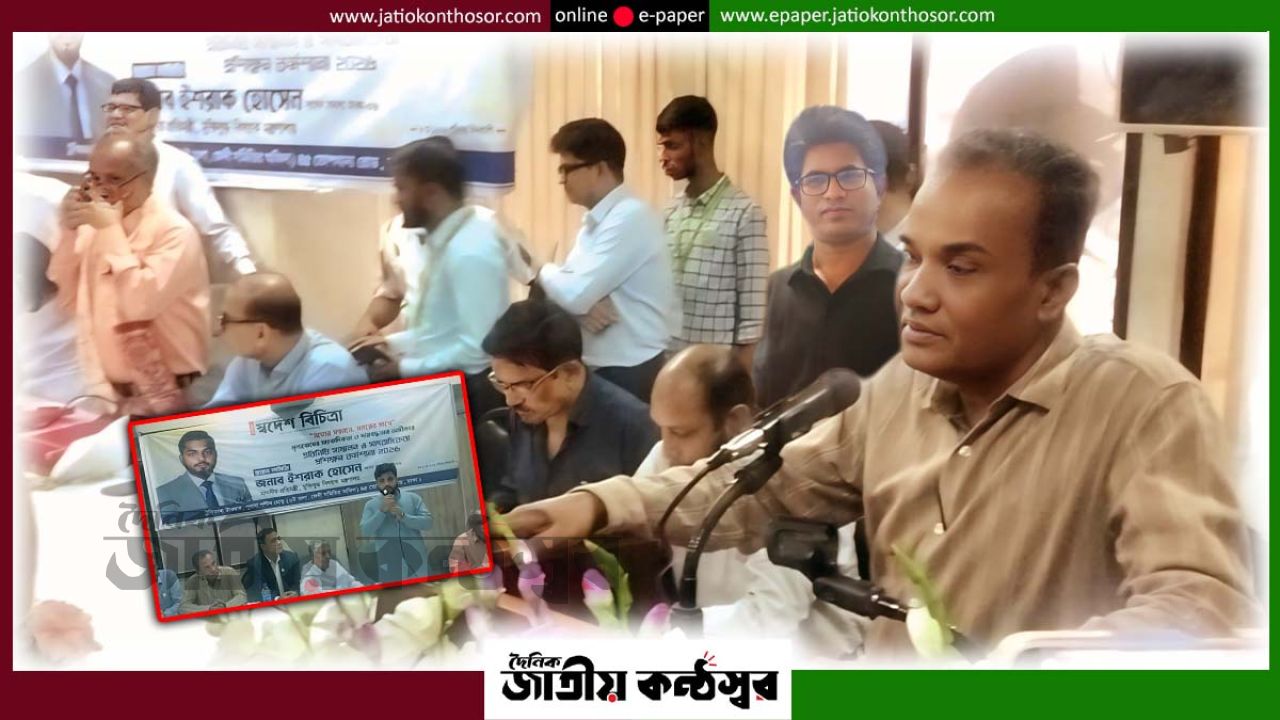 ফলোআপ সাংবাদিকতায় জোর দেওয়ার আহ্বান, অপরাধের বিরুদ্ধে ‘শেষ পর্যন্ত’ কলম চালানোর বার্তা