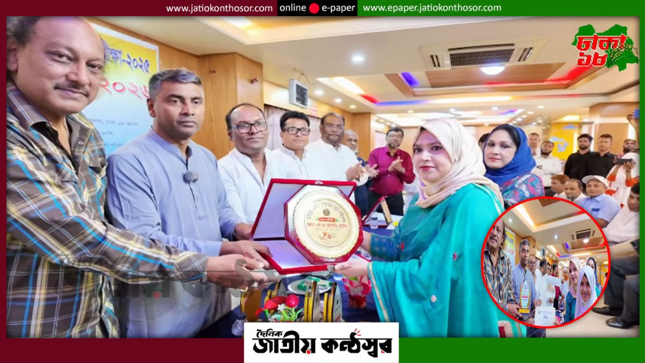 আলহাজ মোহাম্মদ তাহের আলী স্মৃতি ফাউন্ডেশনে, ঢাকা-১৮ আসনের এমপি এস. এম. জাহাঙ্গীর হোসেনের উপস্থিতিতে বৃত্তি প্রদান