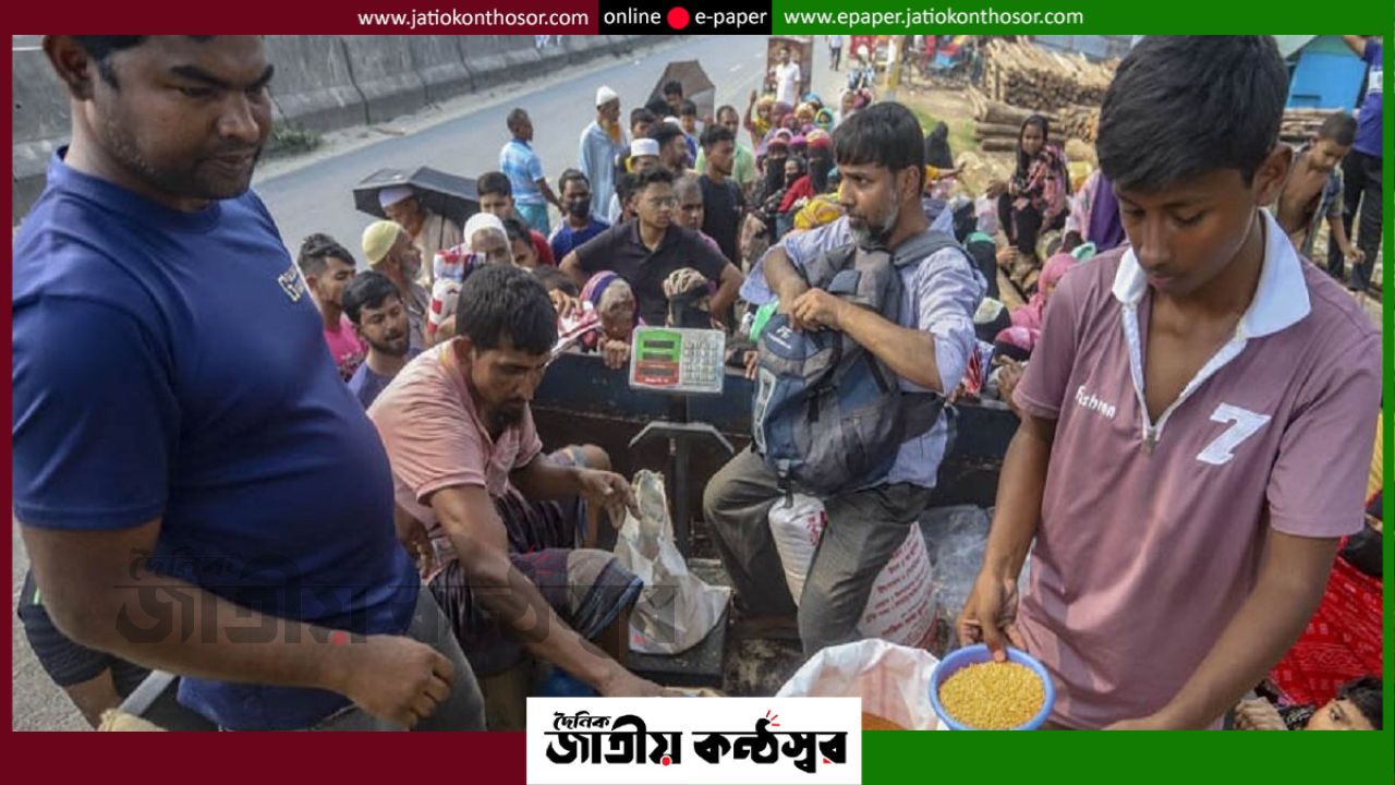 ঈদ সামনে রেখে টিসিবির ট্রাকসেল শুরু সোমবার, তেলের দাম বেড়ে নতুন দুশ্চিন্তা