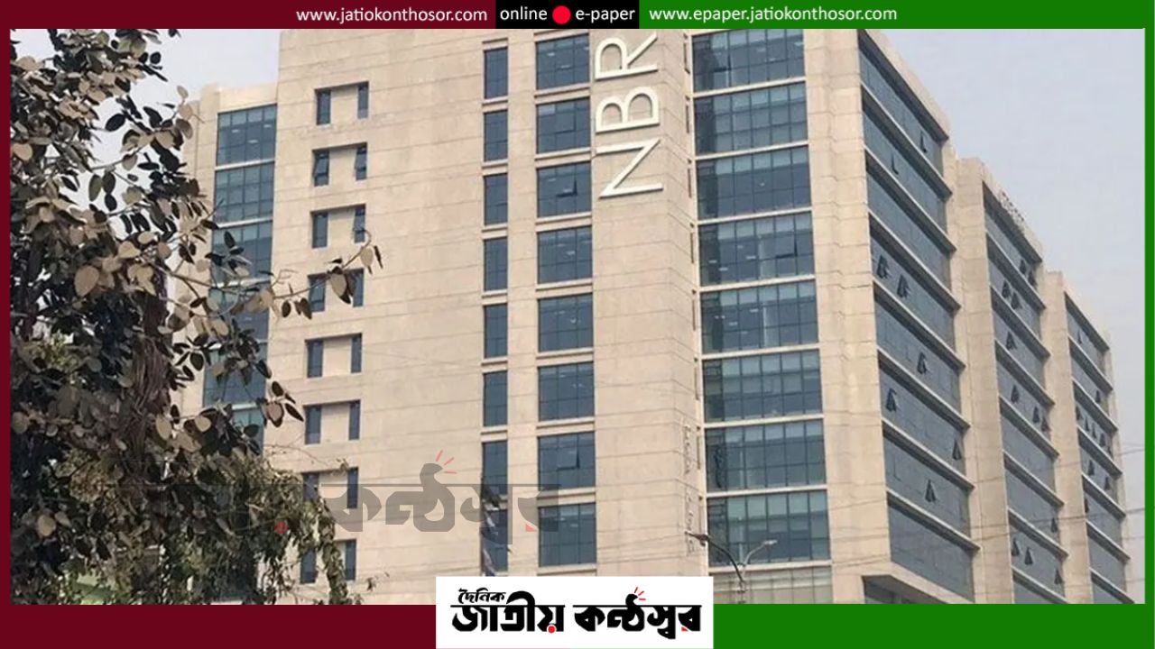নতুন রূপে ফিরছে প্যাকেজ ভ্যাট, অনলাইনে মিলবে তাৎক্ষণিক বিআইএন