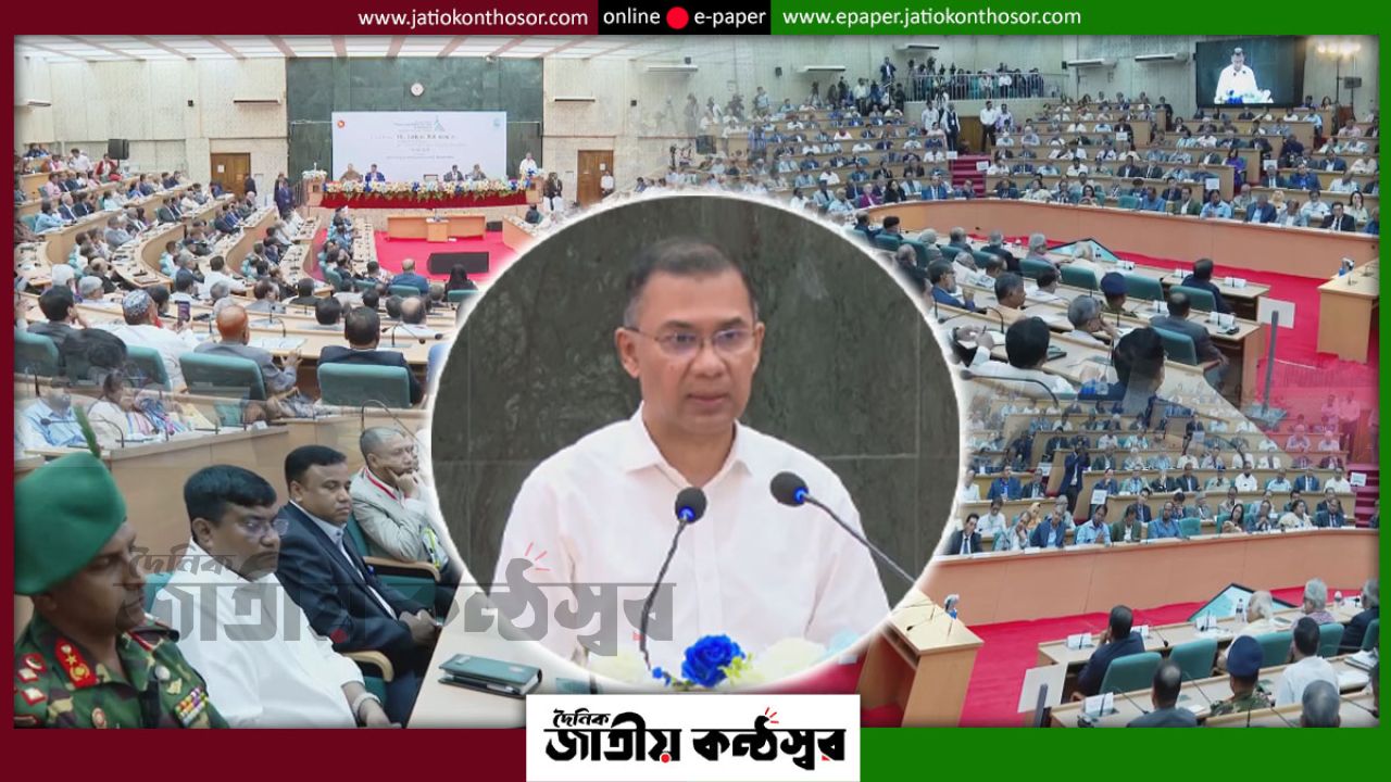 উচ্চশিক্ষার মানোন্নয়নে নতুন রোডম্যাপ, ঢাকা বিশ্ববিদ্যালয়ের কর্মশালায় গবেষণা ও প্রযুক্তিনির্ভর শিক্ষায় জোর