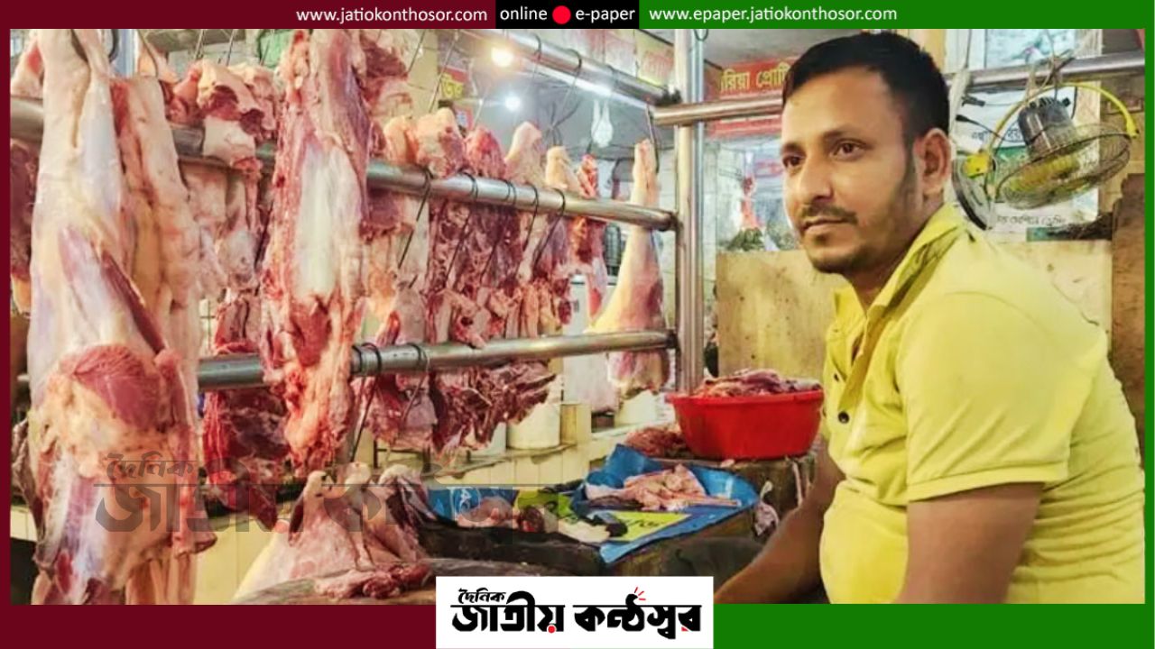 গরুর মাংস আমদানির দাবি জোরালো, খামারিদের সুরক্ষায় আপাতত অনড় সরকার