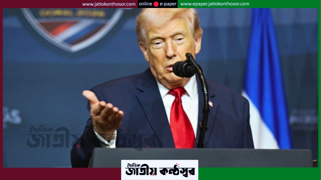 লাইফ সাপোর্টে’ ইরান-যুক্তরাষ্ট্র যুদ্ধবিরতি, ট্রাম্পের কড়া বার্তায় বাড়ছে উত্তেজনা