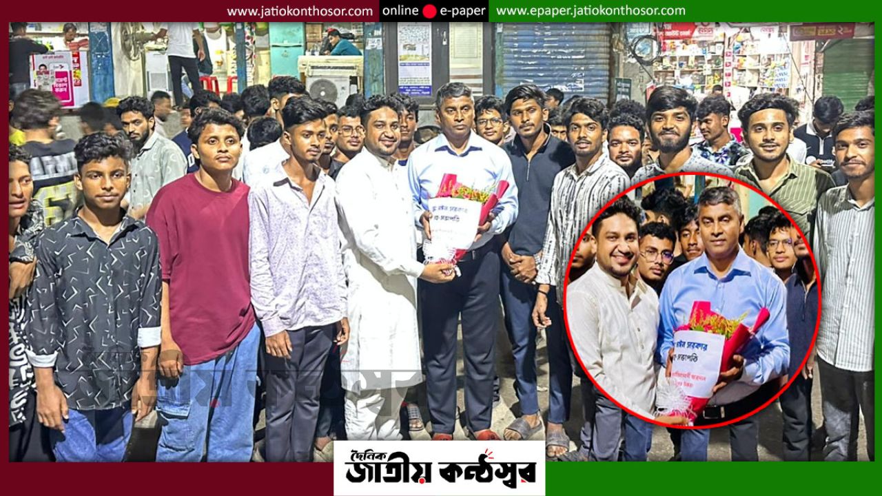 ঢাকা মহানগর উত্তর ছাত্রদলের সহ-সভাপতি নির্বাচিত মঈন সরকার, এমপি জাহাঙ্গীরের সঙ্গে শুভেচ্ছা বিনিময়