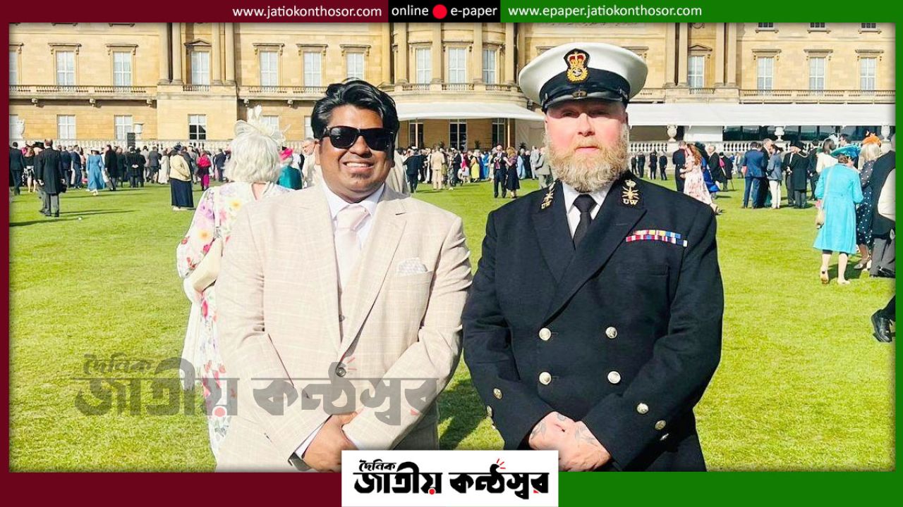 মানবসেবায় আন্তর্জাতিক স্বীকৃতি, ব্রিটেনের রাজার আমন্ত্রণে বাকিংহাম প্যালেসে ব্যারিস্টার তুষার