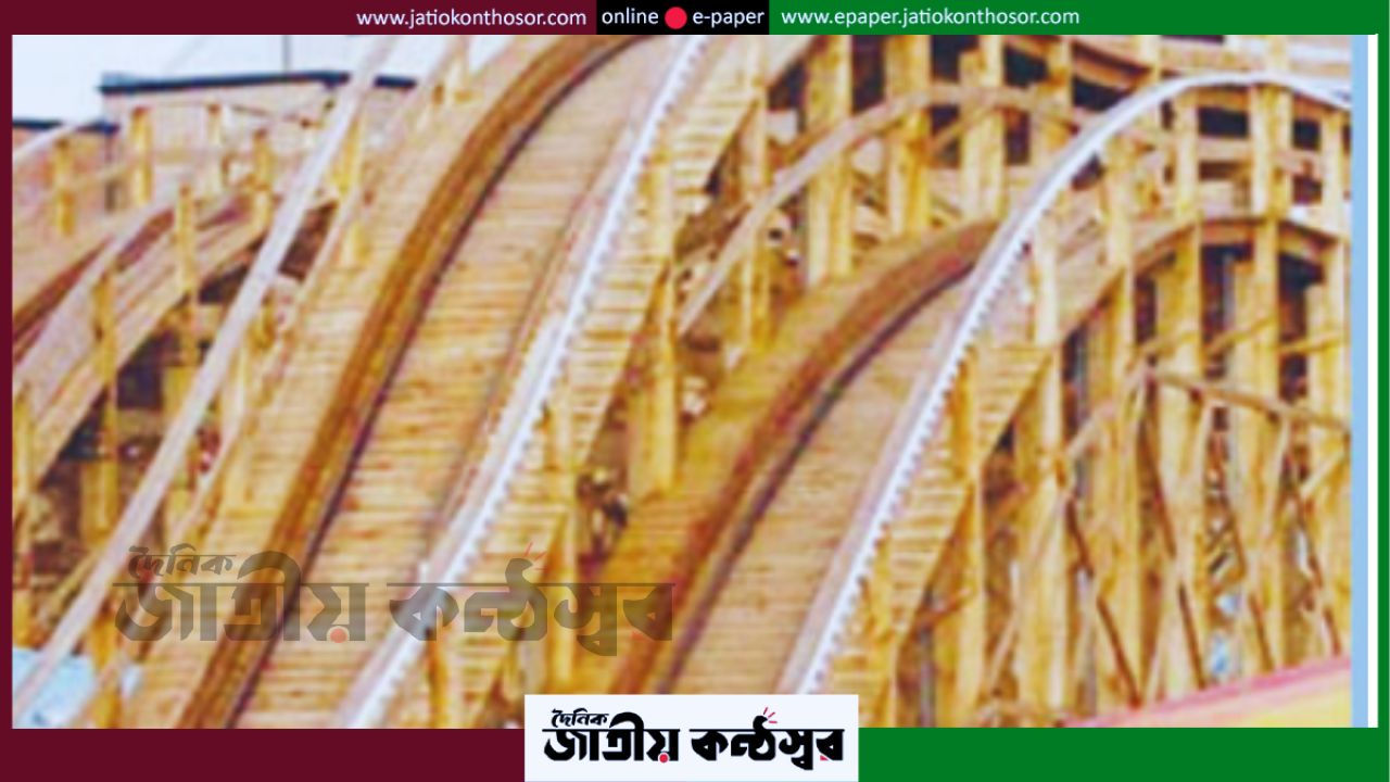 ১০৬ বছরের ইতিহাসে ইতি, বন্ধ হয়ে যাচ্ছে ব্রিটেনের প্রাচীন রোলার কোস্টার