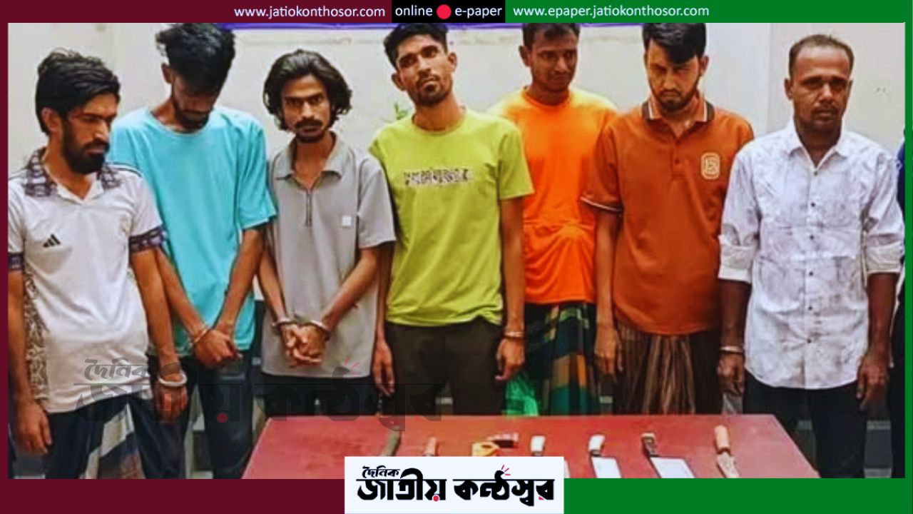 গাজীপুরে পথচারীদের টার্গেট করে ছিনতাই, নগদ টাকা ও মালামাল লুটের অভিযোগ