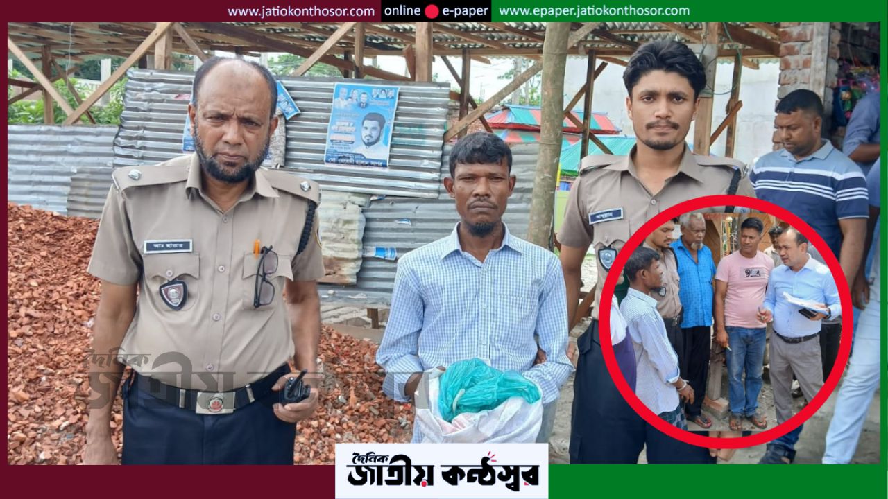 ভোলায় ৫০০ গ্রাম গাঁজাসহ আটক ব্যক্তি, ভ্রাম্যমাণ আদালতে কারাদণ্ড