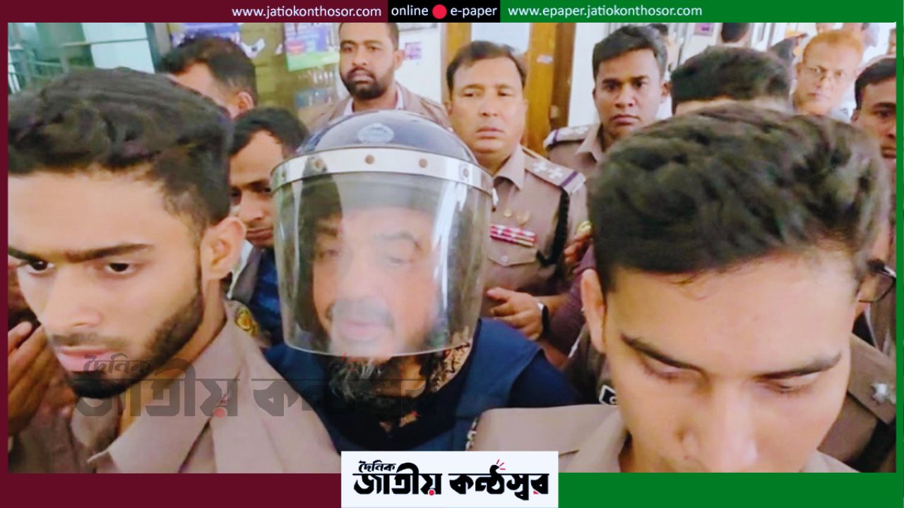 টানা ৪৪ দিনের রিমান্ড শেষে কারাগারে সাবেক ডিজিএফআই কর্মকর্তা আফজাল নাছের