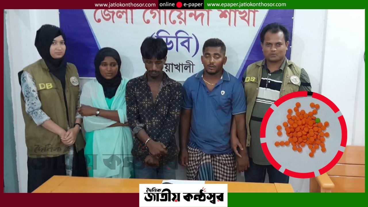 পটুয়াখালীতে ডিবির অভিযানে আটক তিনজন