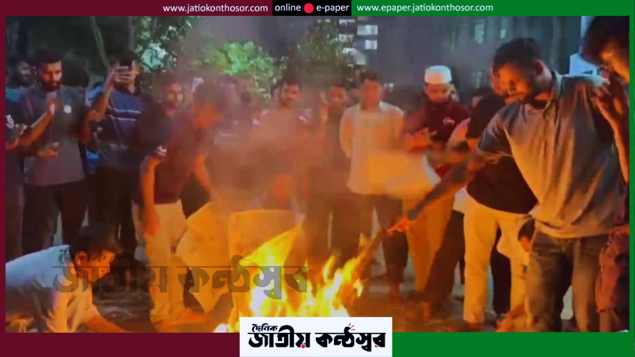 ডুয়েটে নতুন ভিসি নিয়োগ ঘিরে উত্তেজনা, রাতভর বিক্ষোভে শিক্ষার্থীরা