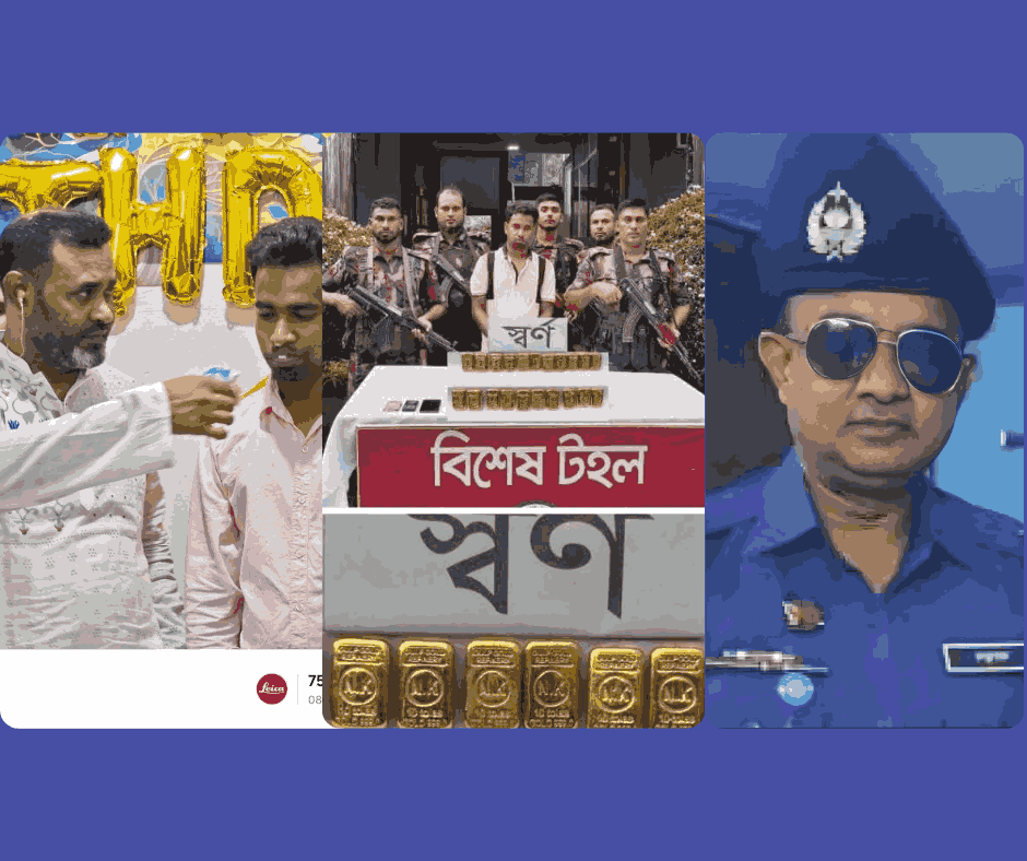 জীবননগর থানা ওসি নির্দেশে মঈন চেয়ারম্যানের যত কুকর্ম মাদক বাণিজ্য চাঁদাবাজি  অভিযোগ